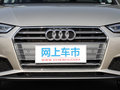 奥迪A4L 40 TFSI 时尚型国VI2019款