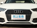 奥迪A4L 40 TFSI 进取型国VI2019款