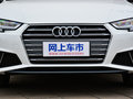 奥迪A4L 40 TFSI 时尚型国V2019款