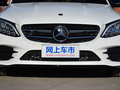 奔驰C级 C 260 运动版4MATIC2019款