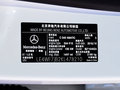 奔驰C级 C 260 运动版4MATIC2019款