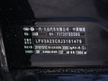 迈腾 330TSI DSG尊贵型 国V2019款