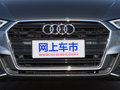 奥迪A3 Sportback 35 TFSI 时尚型国V2019款