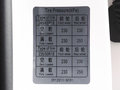 风光ix5 图片