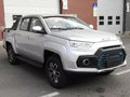 域虎EV 圖片