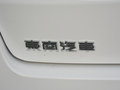 東南A5翼舞 圖片