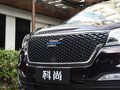 長安歐尚科尚 圖片