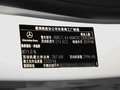 奔驰C级AMG AMG C 43 4MATIC 旅行轿车特别版2019款