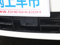 享域 图片