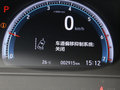 享域 图片