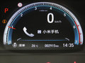 享域 图片