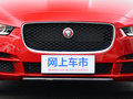 捷豹XEL 2.0T 200PS豪华版2019款