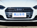 奥迪A5 Sportback 45 TFSI时尚型2019款