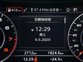 奥迪A5 图片