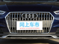 奥迪A4(进口) 45 TFSI allroad quattro运动型2019款