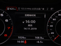 奥迪A4(进口) 图片