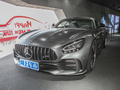 奔驰AMG GT AMG GTR2019款