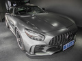 奔驰AMG GT AMG GTR2019款