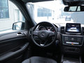 奔驰GLE GLE 320 4MATIC豪华型臻藏版2019款