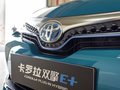 卡罗拉双擎E+ 图片