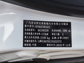 自由光 圖片