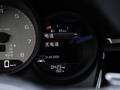 Macan 图片