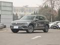 途锐新能源 eHybrid2021款