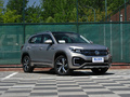 探岳GTE 1.4T尊贵型2020款