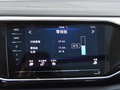 探岳GTE 图片