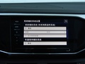 探岳GTE 图片