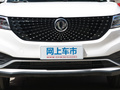 风光580Pro 图片