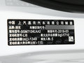 阅朗 图片