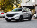 探界者 Redline 550T 自动四驱捍界版RS国V2019款