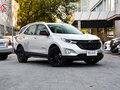 探界者 Redline 550T 自动四驱捍界版RS国V2019款