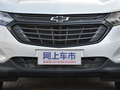 探界者 Redline 550T 自动四驱捍界版RS国V2019款
