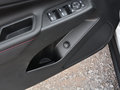 探界者 Redline 550T 自动四驱捍界版RS国V2019款