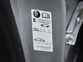 探界者 Redline 550T 自动四驱捍界版RS国V2019款