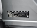 探界者 Redline 550T 自动四驱捍界版RS国V2019款