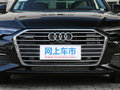 奥迪A6L 45 TFSI quattro尊享致雅型2019款