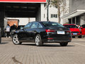 奥迪A6L 45 TFSI quattro臻选致雅型2019款