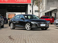 奥迪A6L 45 TFSI quattro臻选致雅型2019款