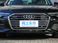 奥迪A6L 45 TFSI quattro臻选致雅型2019款