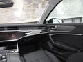奥迪A6L 45 TFSI quattro臻选致雅型2019款