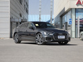 奥迪A6L 55 TFSI quattro尊享致雅型2019款