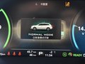 荣威Ei5 图片