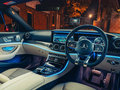 奔驰E级AMG AMG E53 Estate2018款