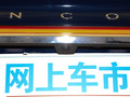 林肯大陆 图片