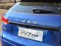 魏牌 VV7 图片
