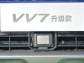 魏牌 VV7 图片