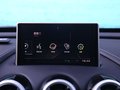魏牌 VV7 图片